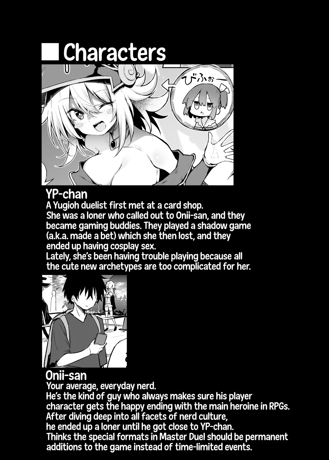 Having Sex With a Dark Magician Girl Cosplayer at Comiket - Page 4