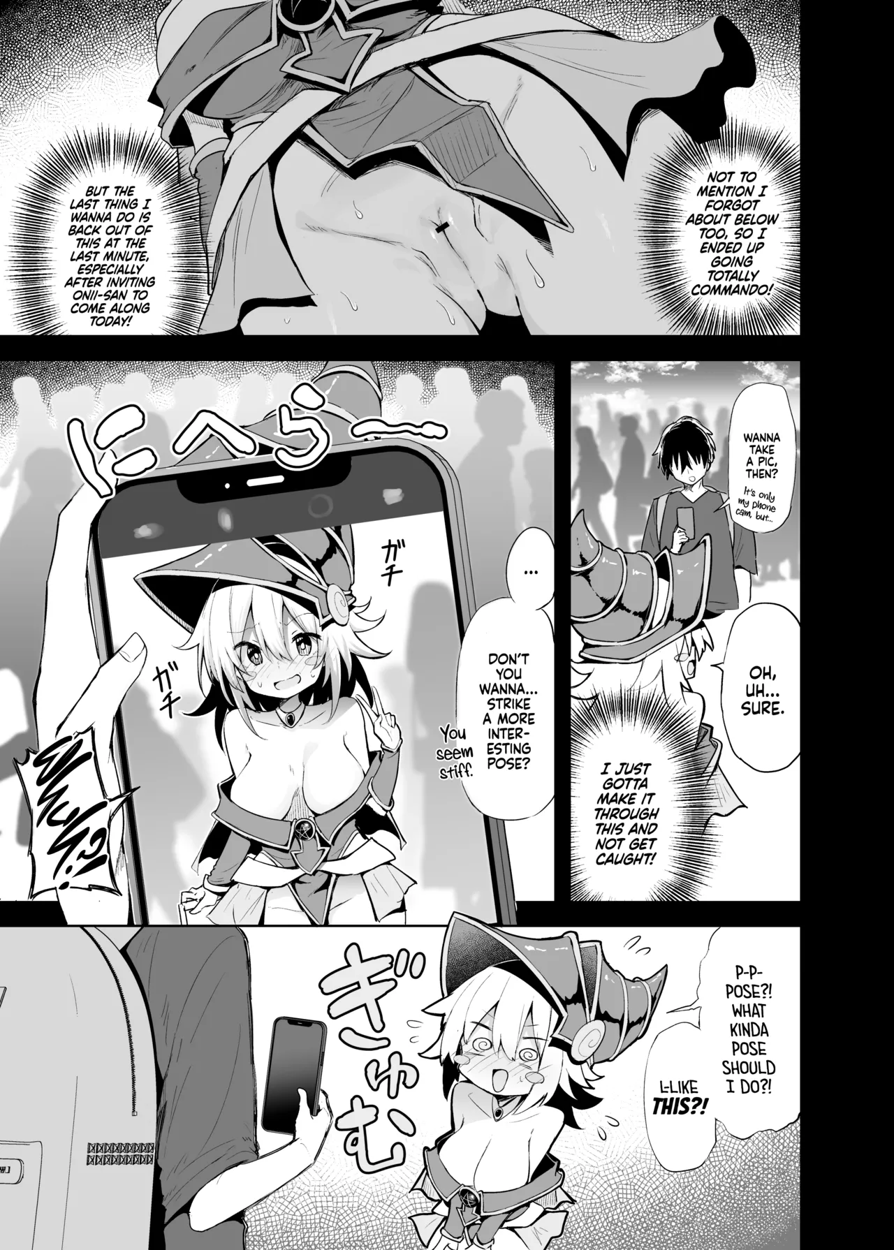 Having Sex With a Dark Magician Girl Cosplayer at Comiket - Page 7