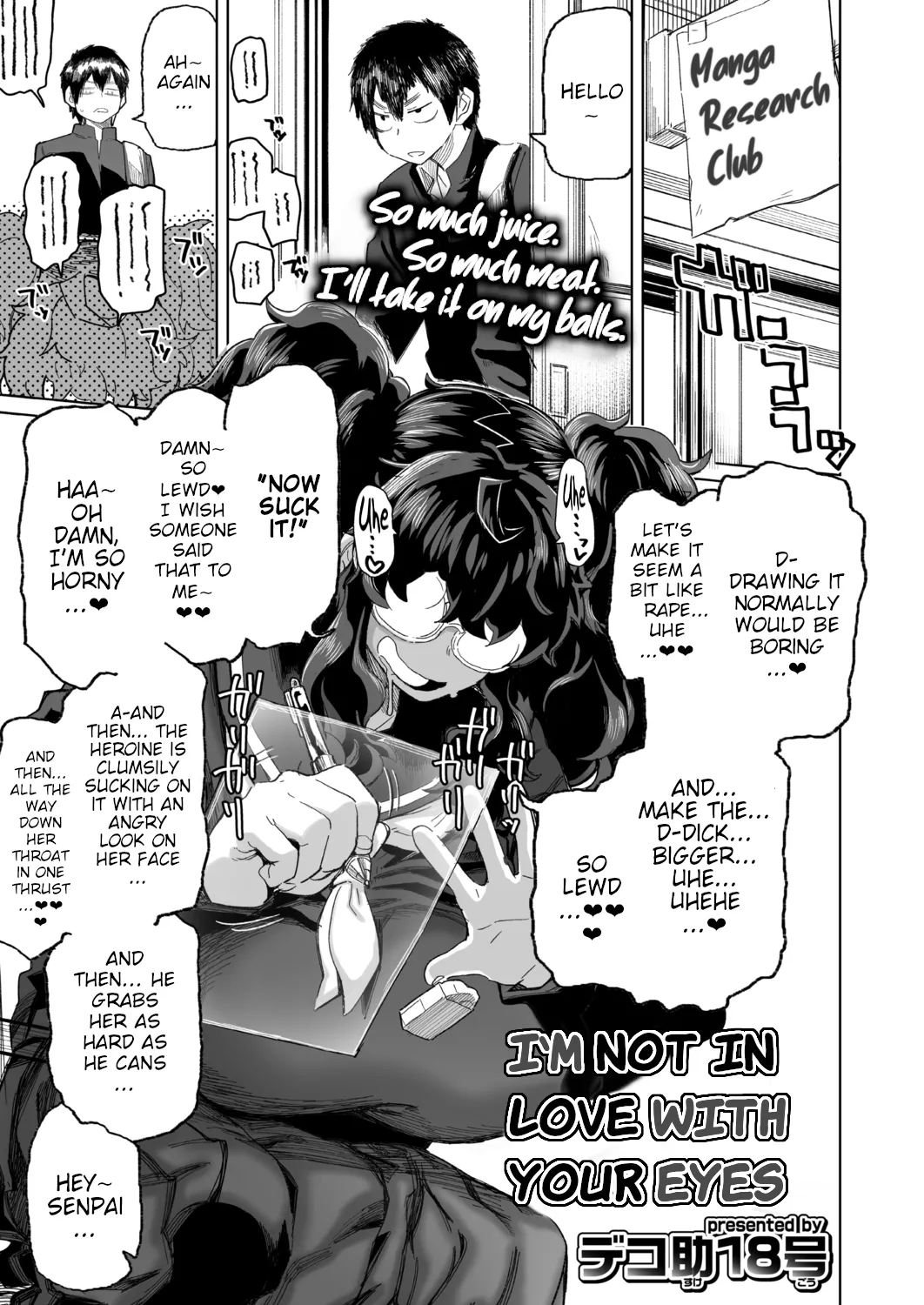 I'M NOT IN LOVE WITH YOUR EYES - Page 1