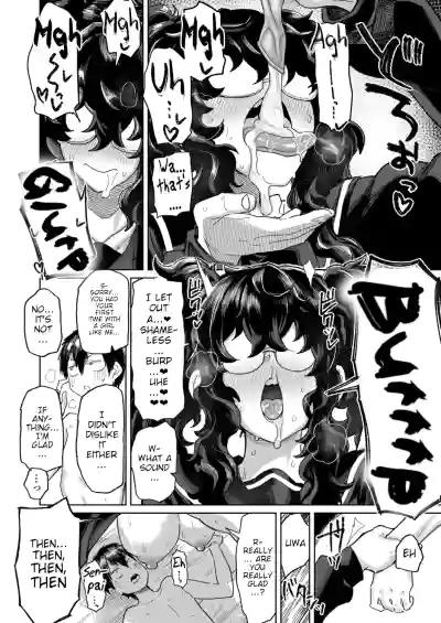 I'M NOT IN LOVE WITH YOUR EYES - Page 16