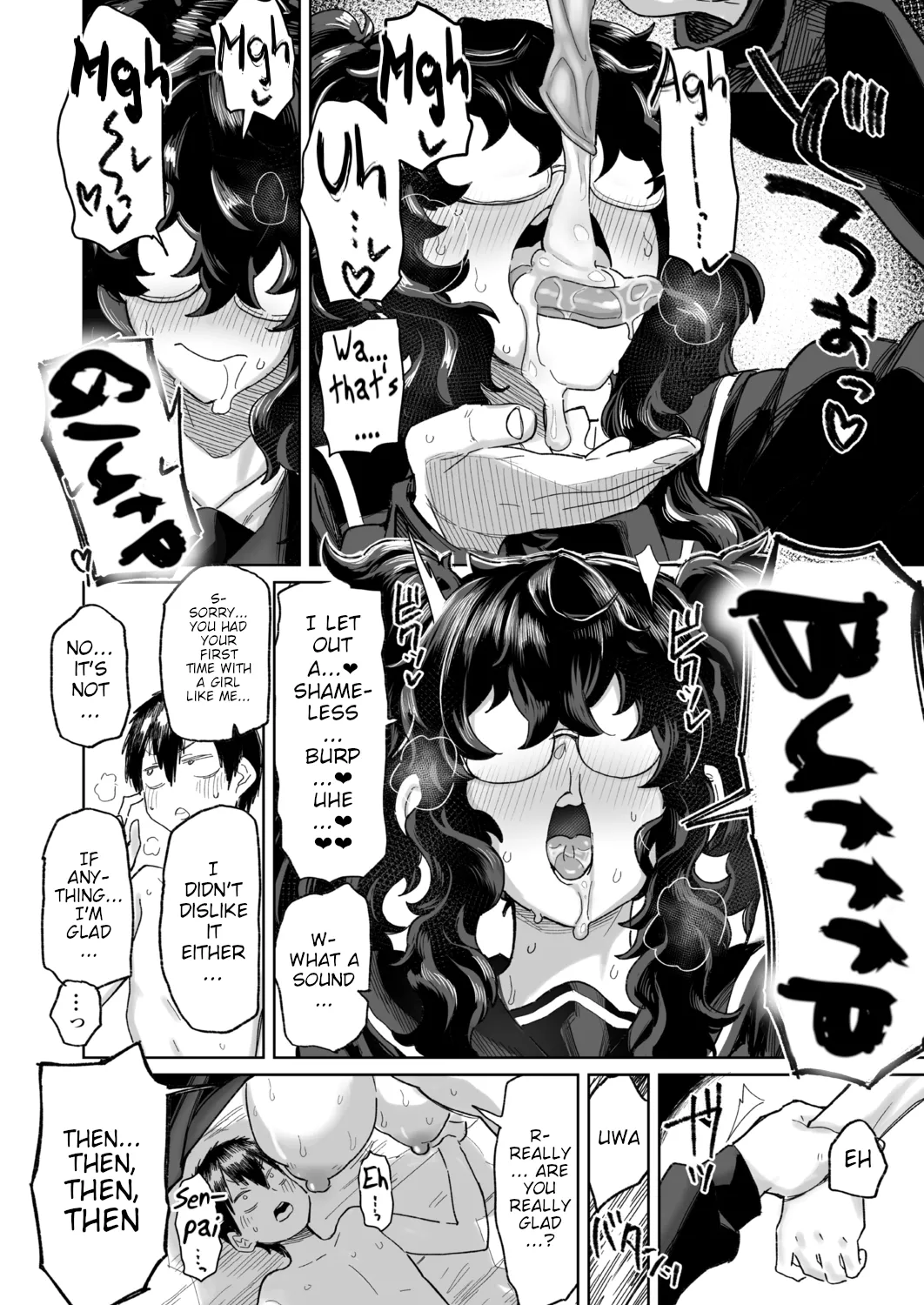 I'M NOT IN LOVE WITH YOUR EYES - Page 16