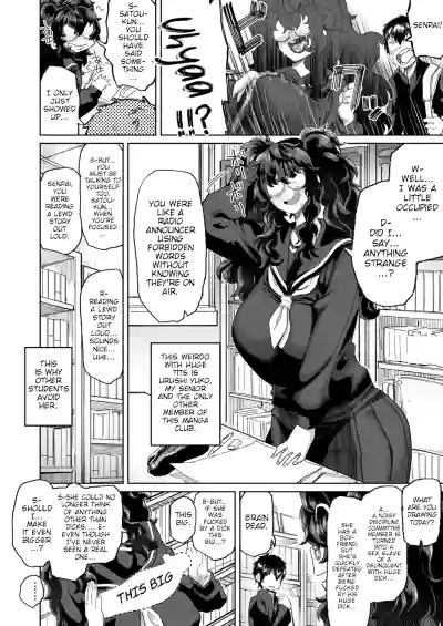 I'M NOT IN LOVE WITH YOUR EYES - Page 2