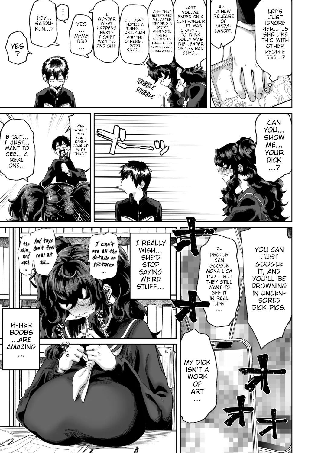 I'M NOT IN LOVE WITH YOUR EYES - Page 3