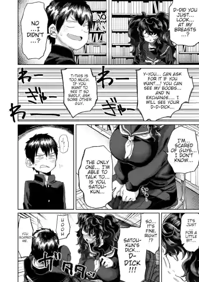 I'M NOT IN LOVE WITH YOUR EYES - Page 4