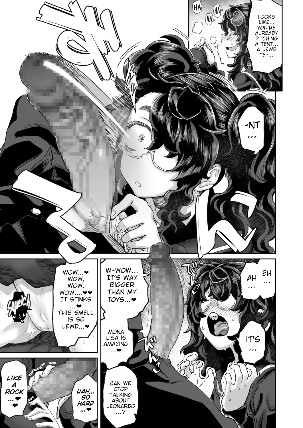 I'M NOT IN LOVE WITH YOUR EYES - Page 5