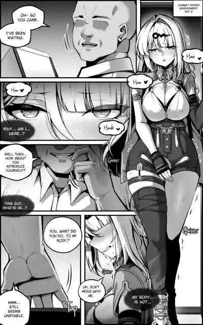 Shin Eridu Bouei Hokan Keikaku Tokushu Senryoku Kotai Tousei Houan - Page 12