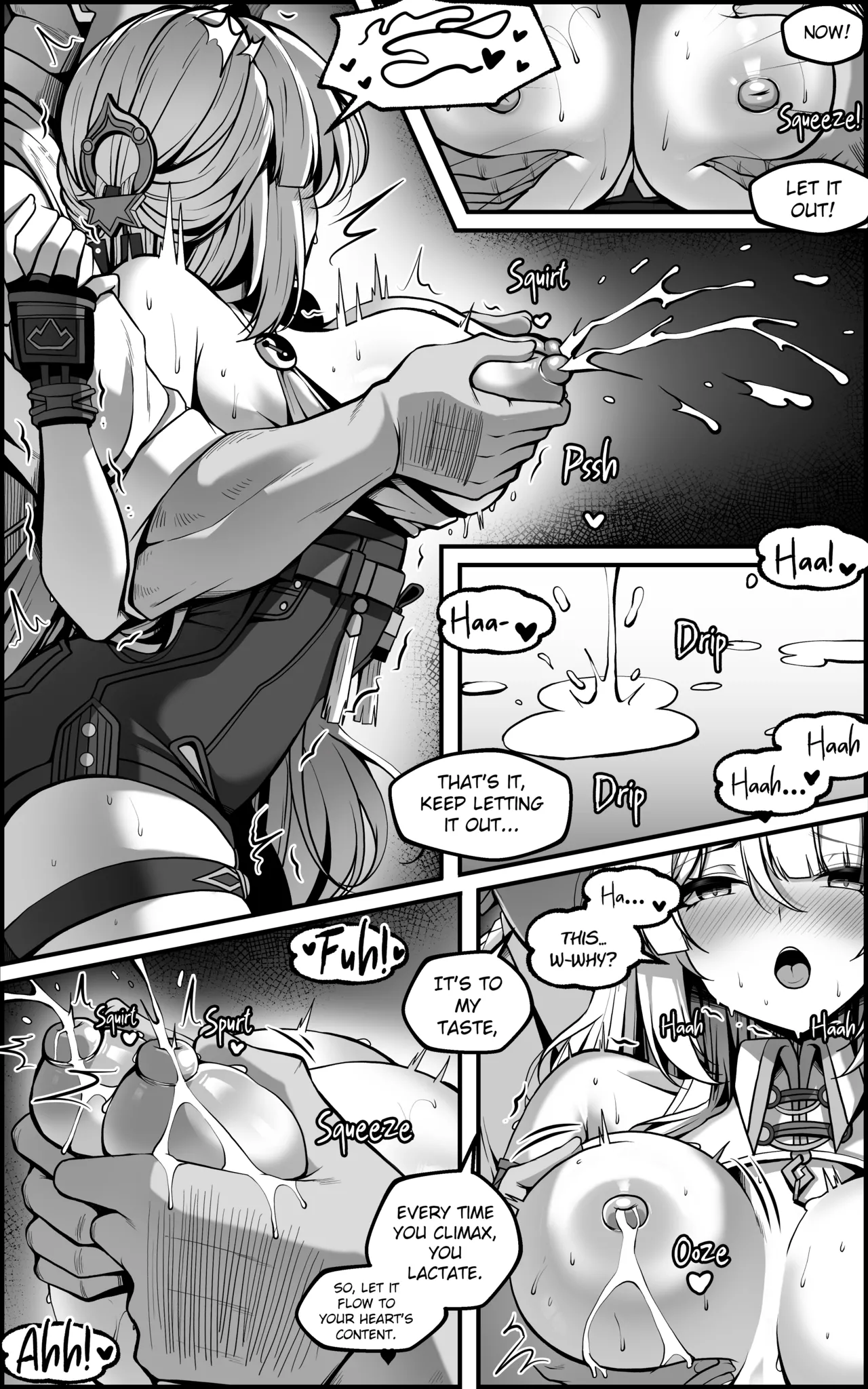 Shin Eridu Bouei Hokan Keikaku Tokushu Senryoku Kotai Tousei Houan - Page 15