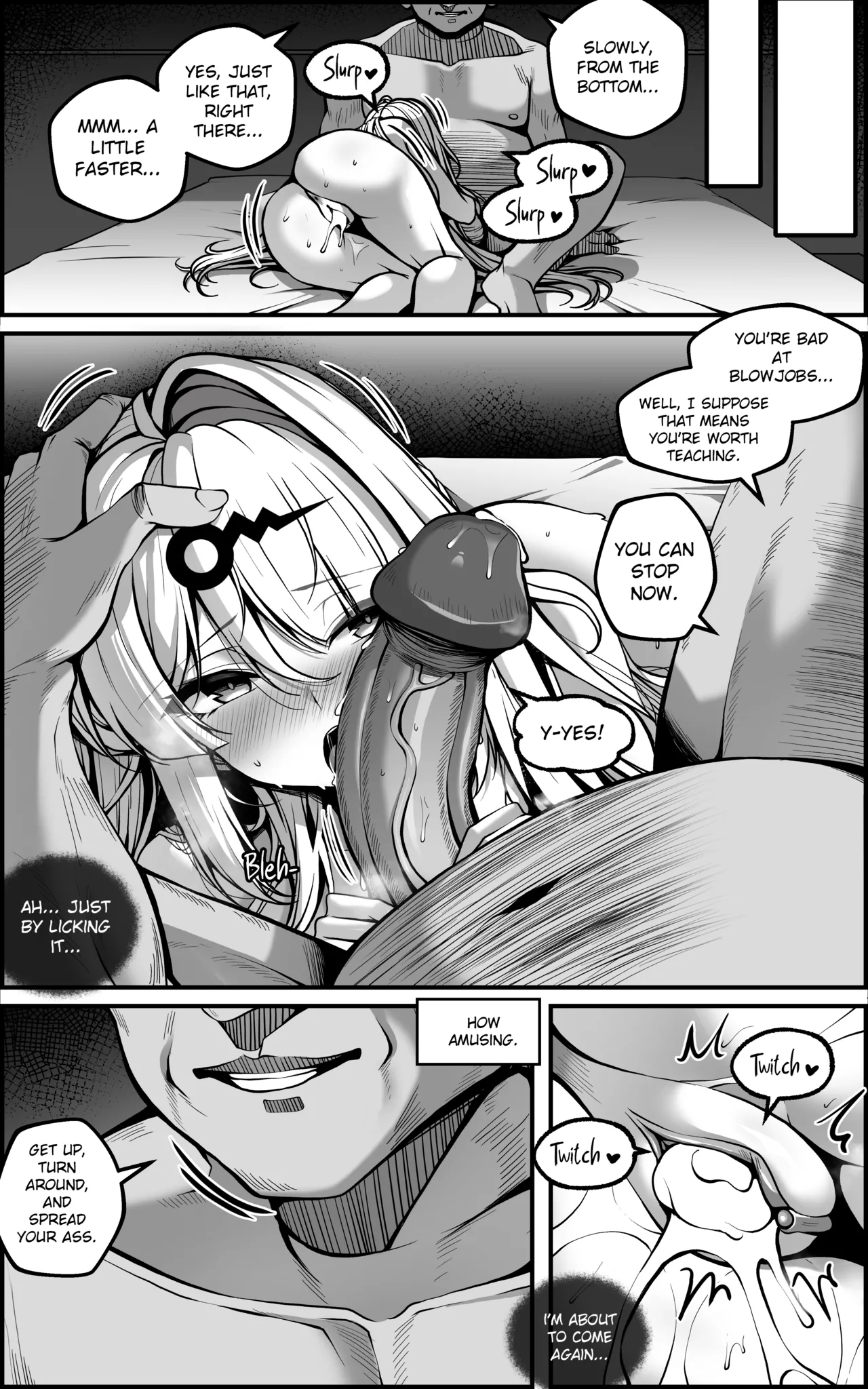 Shin Eridu Bouei Hokan Keikaku Tokushu Senryoku Kotai Tousei Houan - Page 25