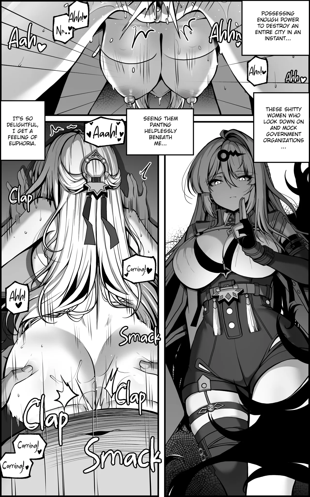 Shin Eridu Bouei Hokan Keikaku Tokushu Senryoku Kotai Tousei Houan - Page 27
