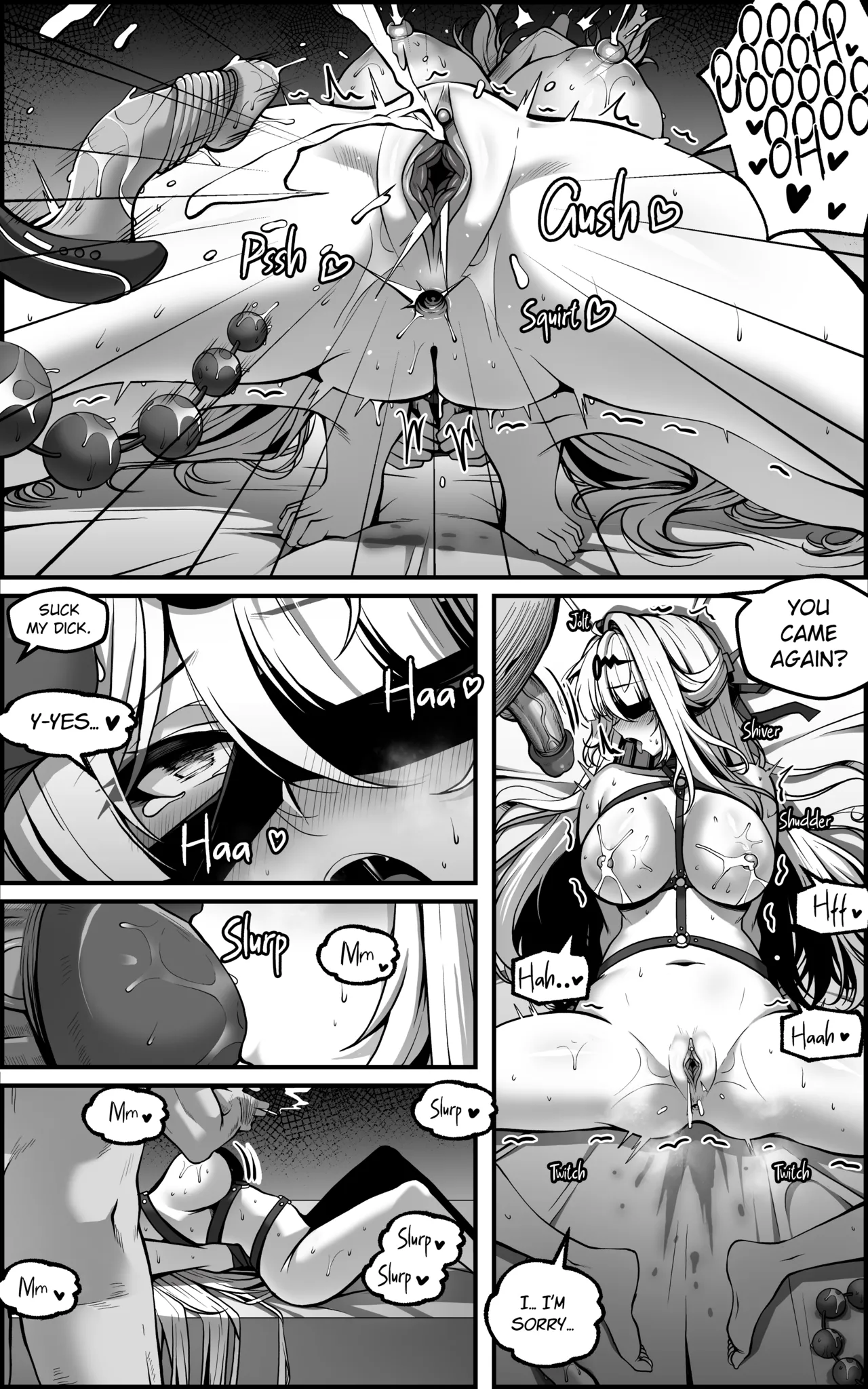 Shin Eridu Bouei Hokan Keikaku Tokushu Senryoku Kotai Tousei Houan - Page 32