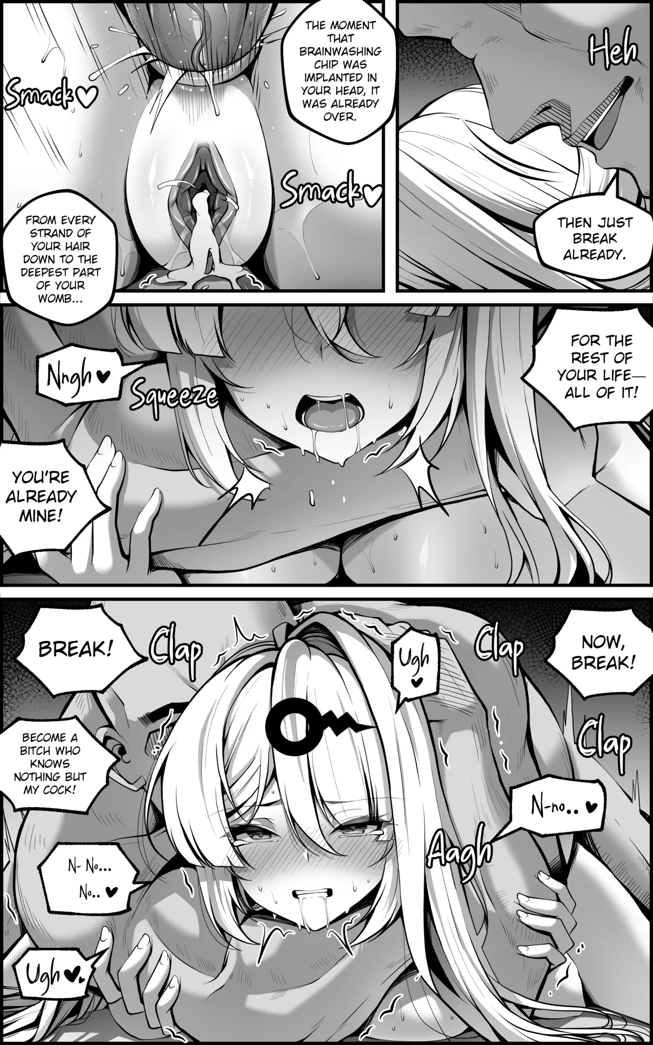 Shin Eridu Bouei Hokan Keikaku Tokushu Senryoku Kotai Tousei Houan - Page 44