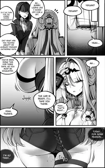 Shin Eridu Bouei Hokan Keikaku Tokushu Senryoku Kotai Tousei Houan - Page 48