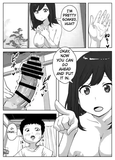 The Story of a Single Mom Who Wants to Forbid Her Son from Masturbating - Page 11