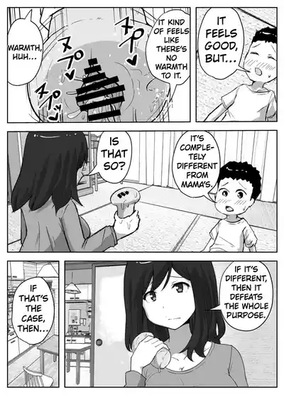 The Story of a Single Mom Who Wants to Forbid Her Son from Masturbating - Page 19