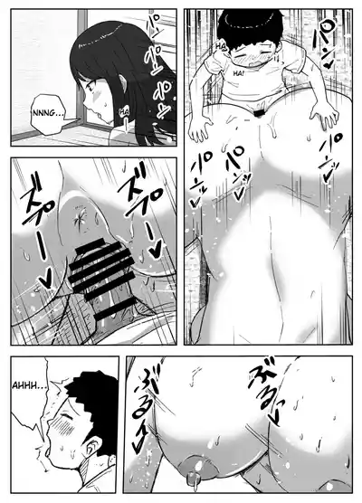 The Story of a Single Mom Who Wants to Forbid Her Son from Masturbating - Page 22