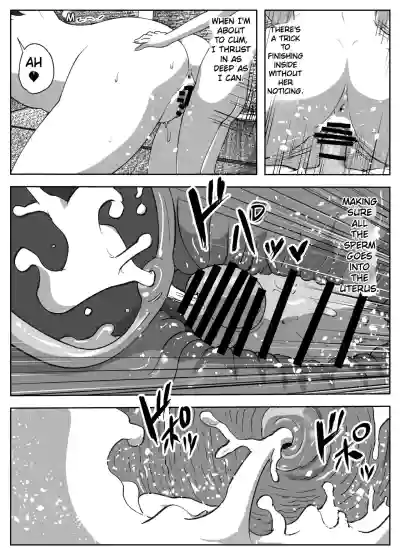 The Story of a Single Mom Who Wants to Forbid Her Son from Masturbating - Page 34