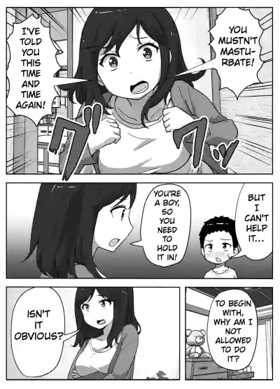 The Story of a Single Mom Who Wants to Forbid Her Son from Masturbating - Page 5
