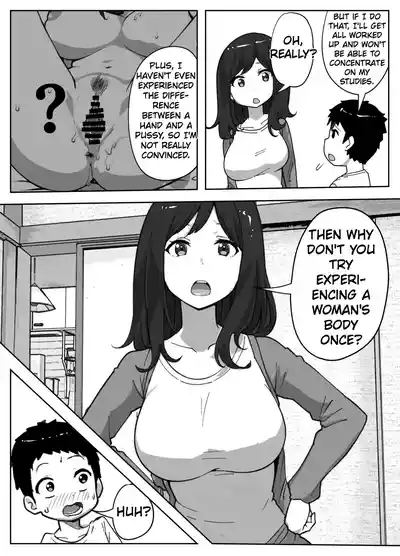 The Story of a Single Mom Who Wants to Forbid Her Son from Masturbating - Page 7