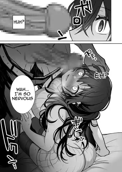 The Virgin-Killer Girl is Defeated by the Insatiable Virgin ―One More!― - Page 10