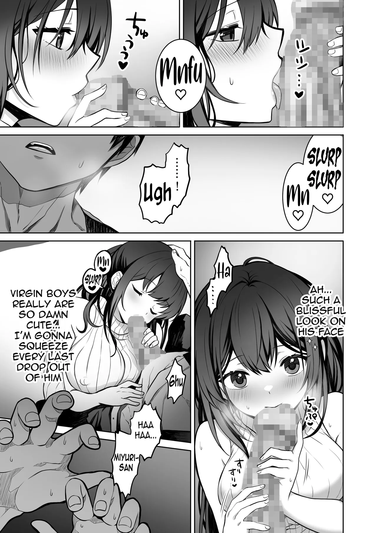 The Virgin-Killer Girl is Defeated by the Insatiable Virgin ―One More!― - Page 12