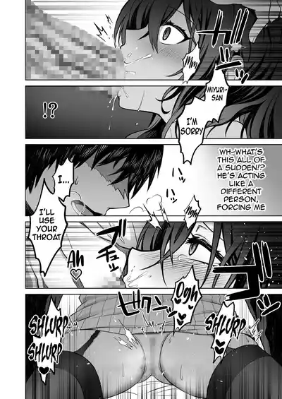 The Virgin-Killer Girl is Defeated by the Insatiable Virgin ―One More!― - Page 13