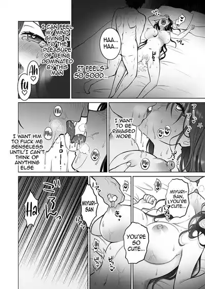 The Virgin-Killer Girl is Defeated by the Insatiable Virgin ―One More!― - Page 25