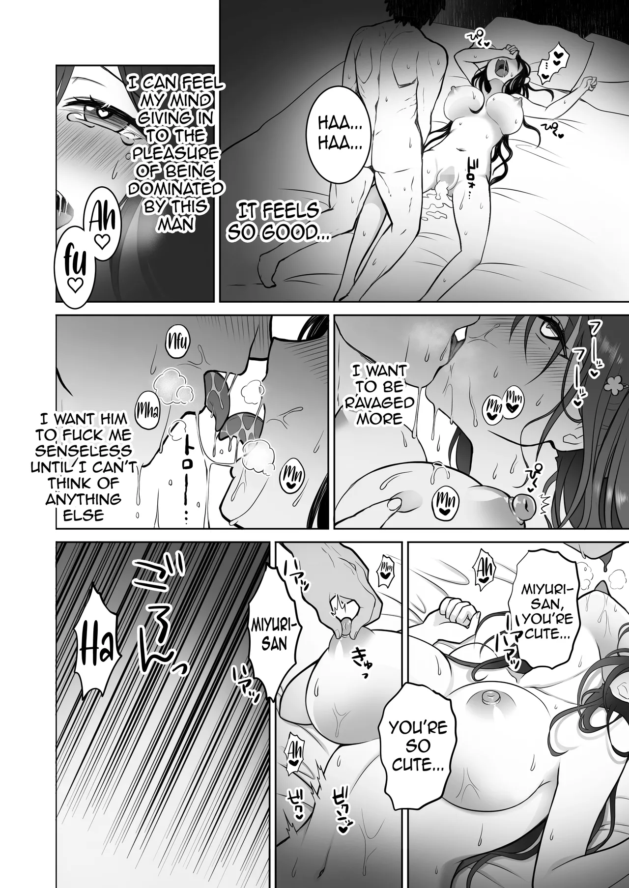The Virgin-Killer Girl is Defeated by the Insatiable Virgin ―One More!― - Page 25