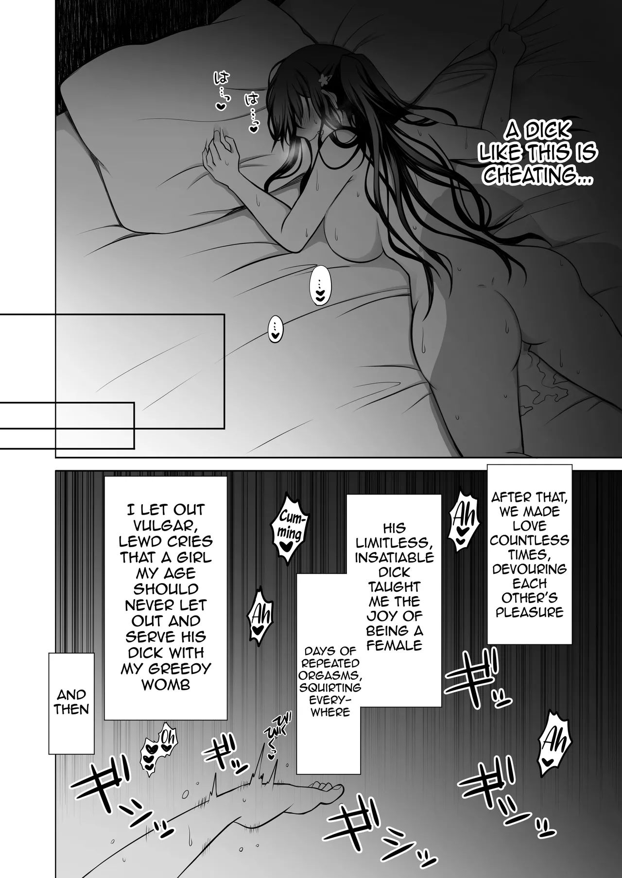 The Virgin-Killer Girl is Defeated by the Insatiable Virgin ―One More!― - Page 29