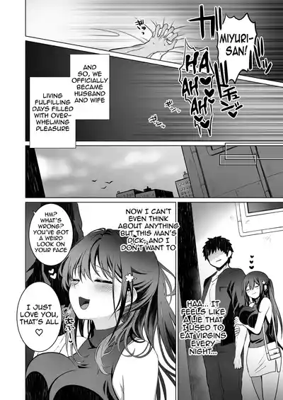 The Virgin-Killer Girl is Defeated by the Insatiable Virgin ―One More!― - Page 33
