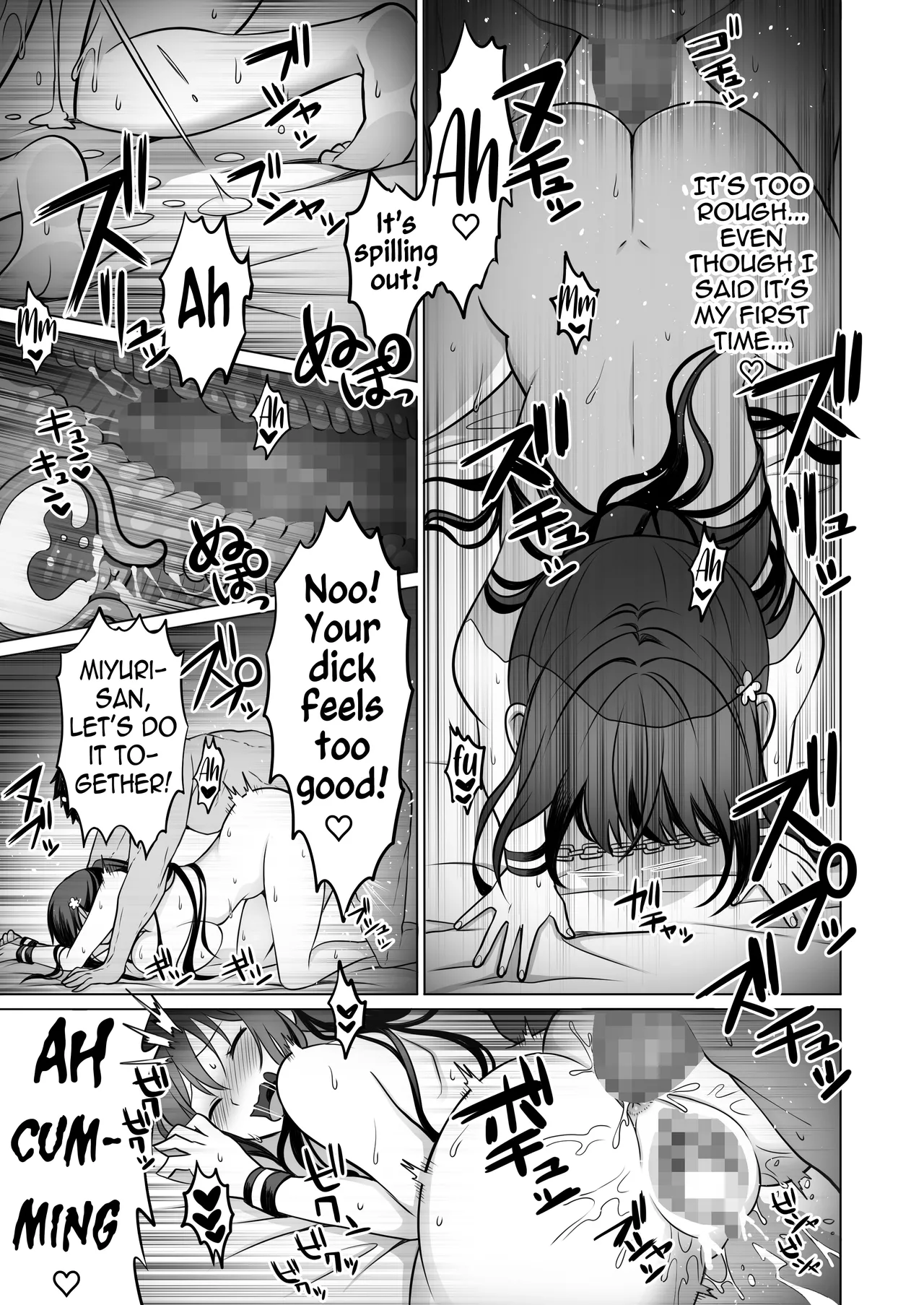The Virgin-Killer Girl is Defeated by the Insatiable Virgin ―One More!― - Page 38