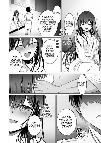 The Virgin-Killer Girl is Defeated by the Insatiable Virgin ―One More!― - Page 41