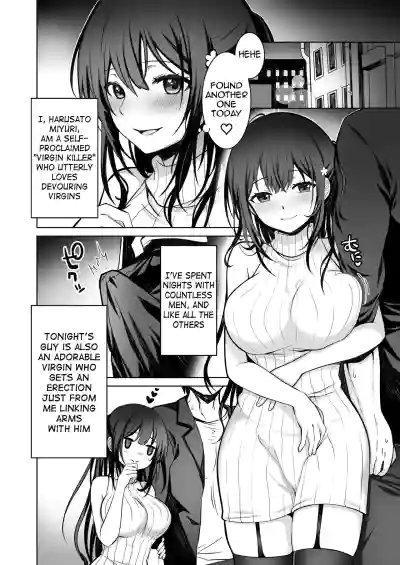 The Virgin-Killer Girl is Defeated by the Insatiable Virgin ―One More!― - Page 5