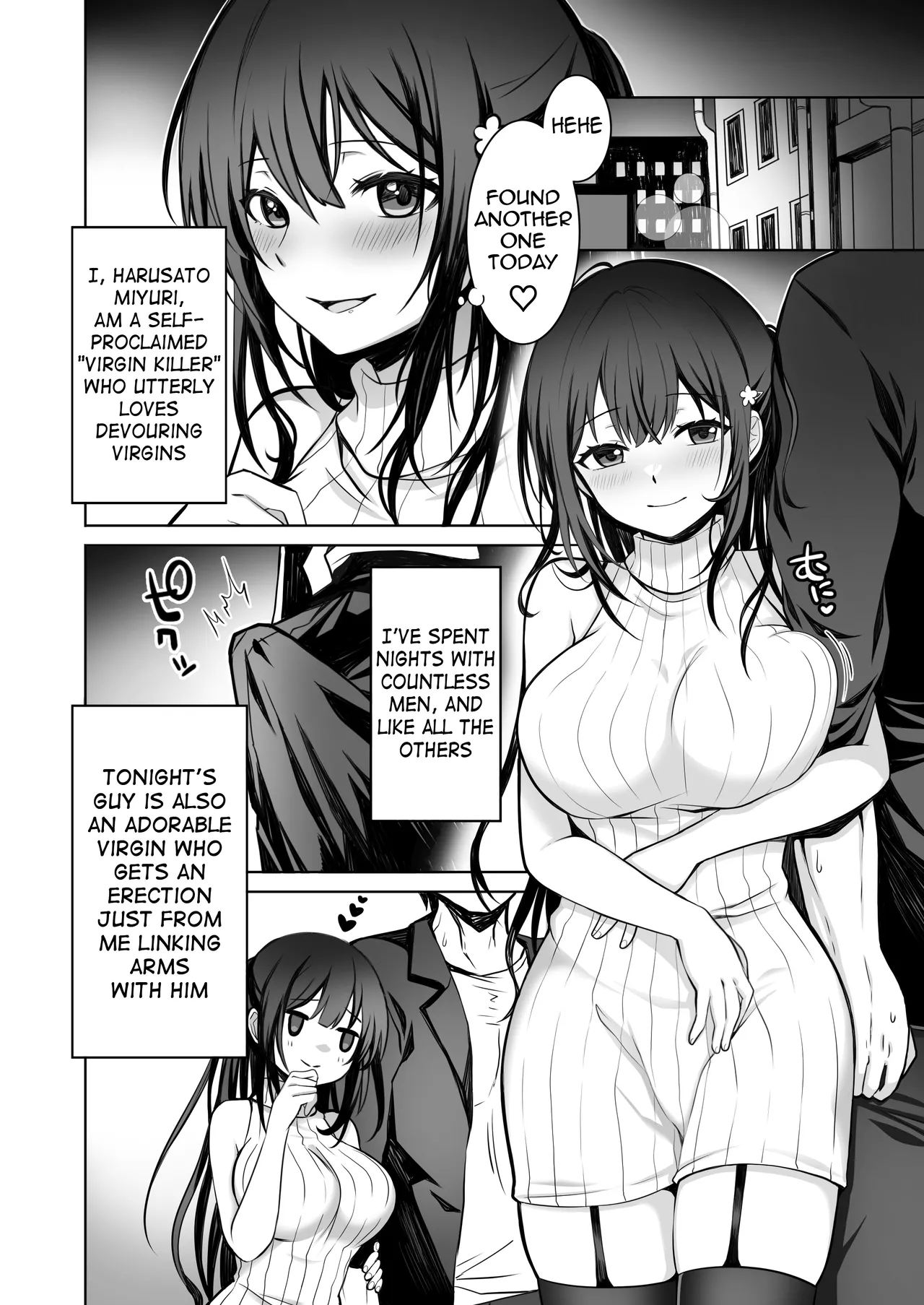 The Virgin-Killer Girl is Defeated by the Insatiable Virgin ―One More!― - Page 5
