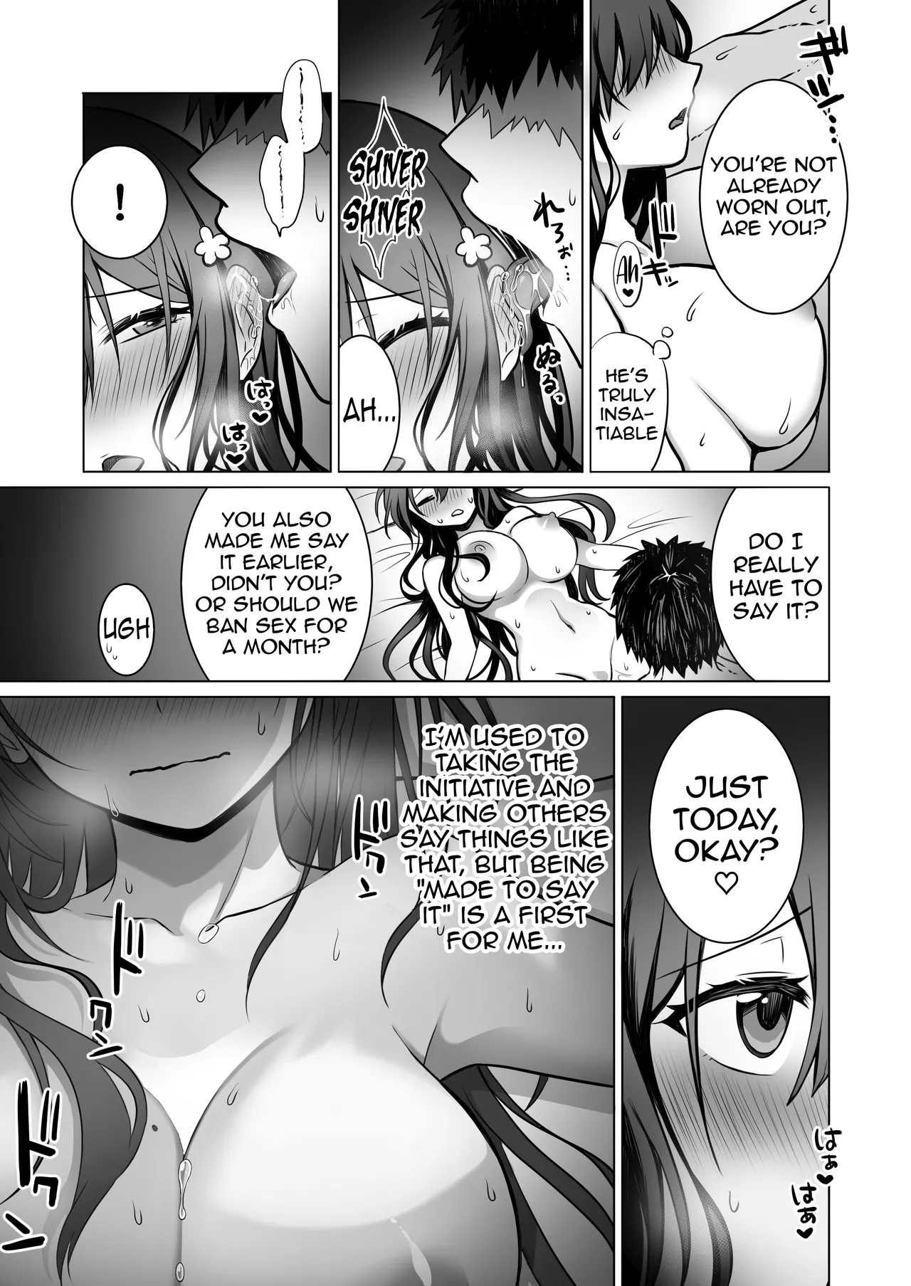 The Virgin-Killer Girl is Defeated by the Insatiable Virgin ―One More!― - Page 54