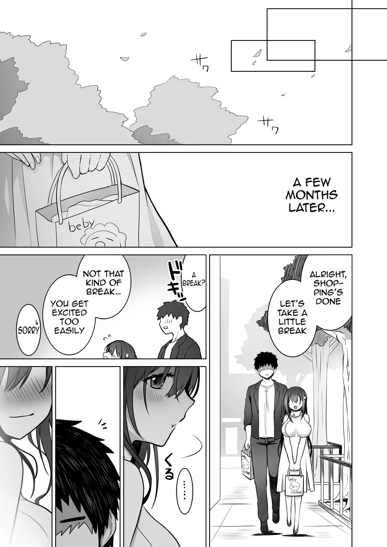 The Virgin-Killer Girl is Defeated by the Insatiable Virgin ―One More!― - Page 60
