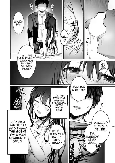 The Virgin-Killer Girl is Defeated by the Insatiable Virgin ―One More!― - Page 9