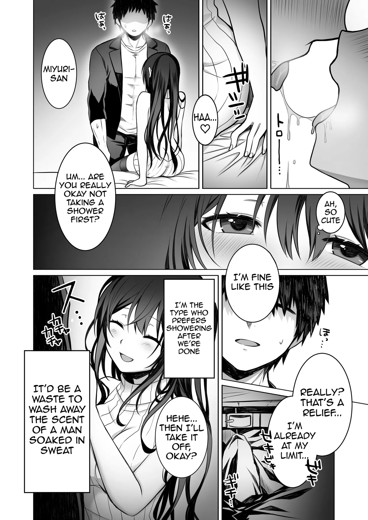 The Virgin-Killer Girl is Defeated by the Insatiable Virgin ―One More!― - Page 9