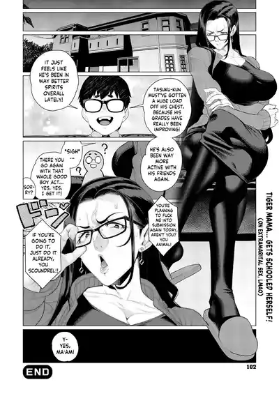 Chinmake Kouman Okugata-sama | Haughty Housewives: Defeated by Dick - Page 101
