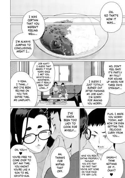 Chinmake Kouman Okugata-sama | Haughty Housewives: Defeated by Dick - Page 107