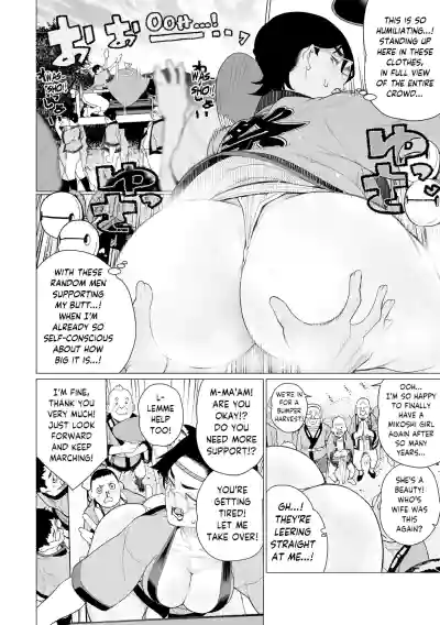 Chinmake Kouman Okugata-sama | Haughty Housewives: Defeated by Dick - Page 11