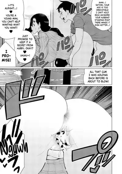 Chinmake Kouman Okugata-sama | Haughty Housewives: Defeated by Dick - Page 120