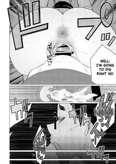 Chinmake Kouman Okugata-sama | Haughty Housewives: Defeated by Dick - Page 123