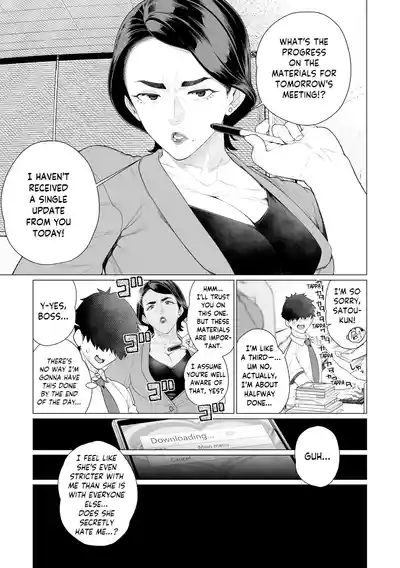 Chinmake Kouman Okugata-sama | Haughty Housewives: Defeated by Dick - Page 128
