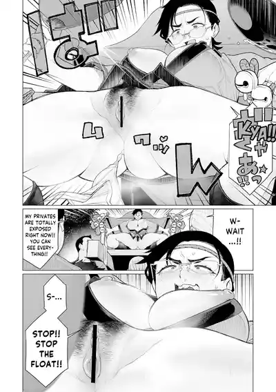 Chinmake Kouman Okugata-sama | Haughty Housewives: Defeated by Dick - Page 13
