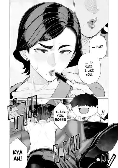 Chinmake Kouman Okugata-sama | Haughty Housewives: Defeated by Dick - Page 131