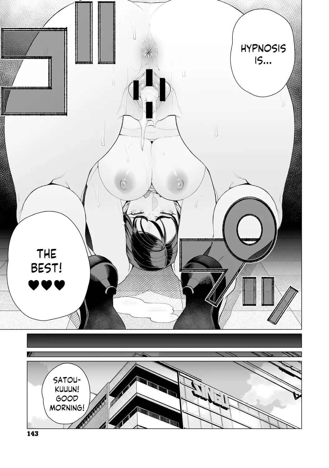 Chinmake Kouman Okugata-sama | Haughty Housewives: Defeated by Dick - Page 144