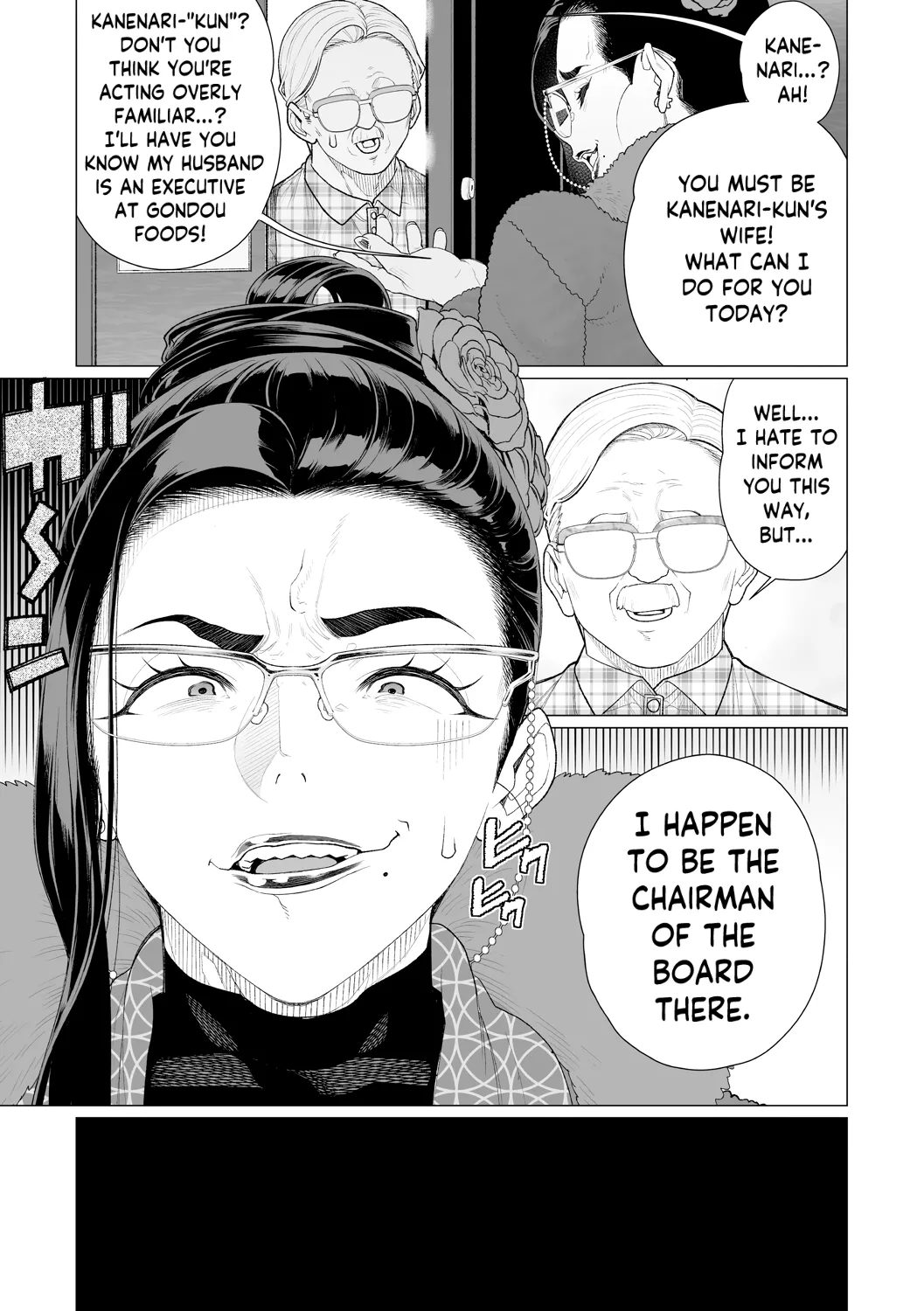 Chinmake Kouman Okugata-sama | Haughty Housewives: Defeated by Dick - Page 149