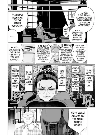 Chinmake Kouman Okugata-sama | Haughty Housewives: Defeated by Dick - Page 150