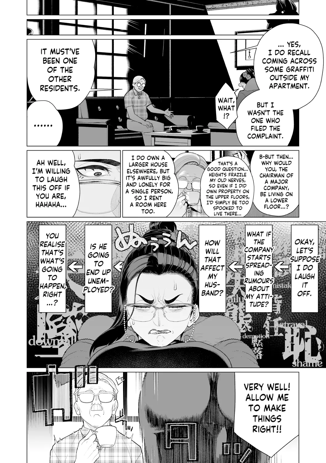 Chinmake Kouman Okugata-sama | Haughty Housewives: Defeated by Dick - Page 150