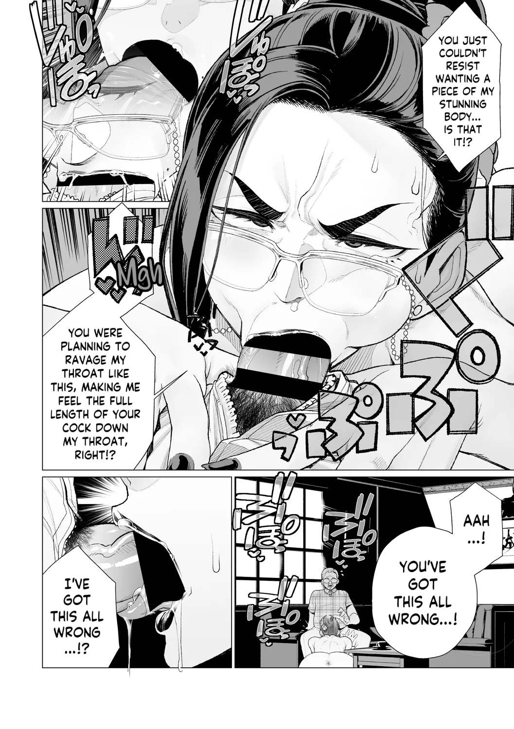 Chinmake Kouman Okugata-sama | Haughty Housewives: Defeated by Dick - Page 154